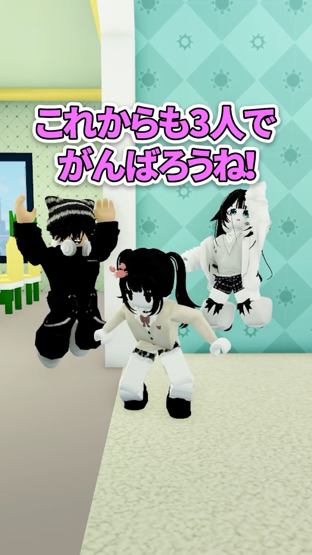 兄が変わった...?【ハルトのおもしろ家族コラボ】